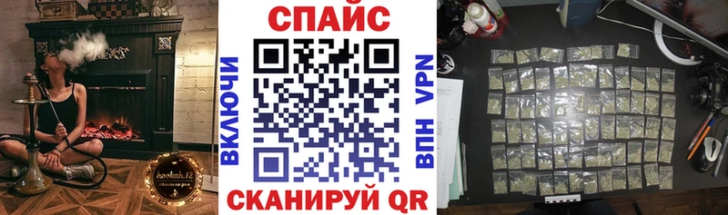 Бутират Butirat Благовещенск