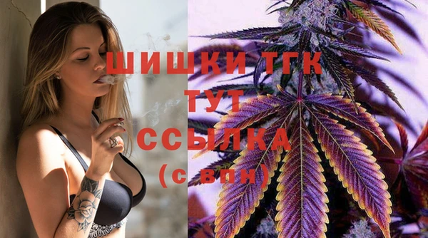 марки lsd Володарск