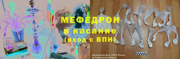 марки lsd Володарск