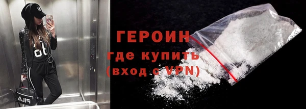 марки lsd Володарск