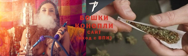 тгк Волоколамск
