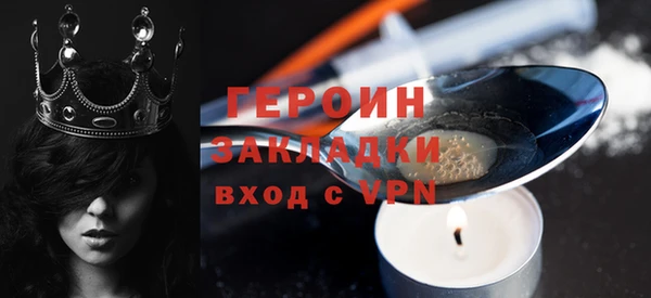 марки lsd Володарск