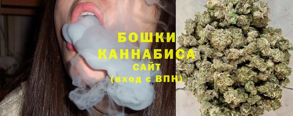 тгк Волоколамск