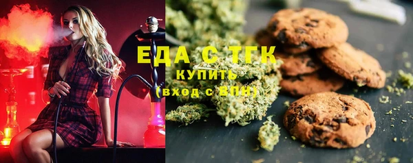 марки lsd Володарск