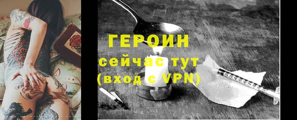 марки lsd Володарск
