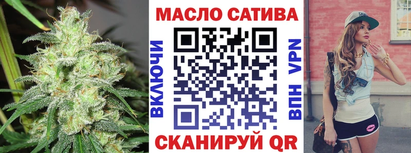 ТГК Wax  KRAKEN рабочий сайт  Благовещенск 